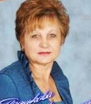 Пронькова Наталья Юрьевна Заведующий Муниципальное автономное дошкольное образовательное учреждение